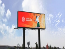 蘇州戶(hù)外P12全彩LED顯示屏