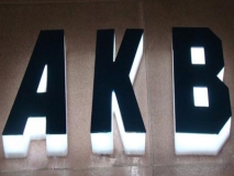 蘇州樹(shù)脂工藝發(fā)光字