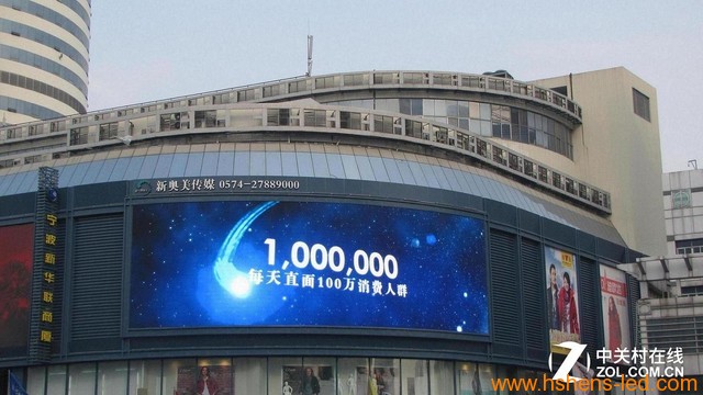 小間距LED的2016 價(jià)格下調或成主旋律 