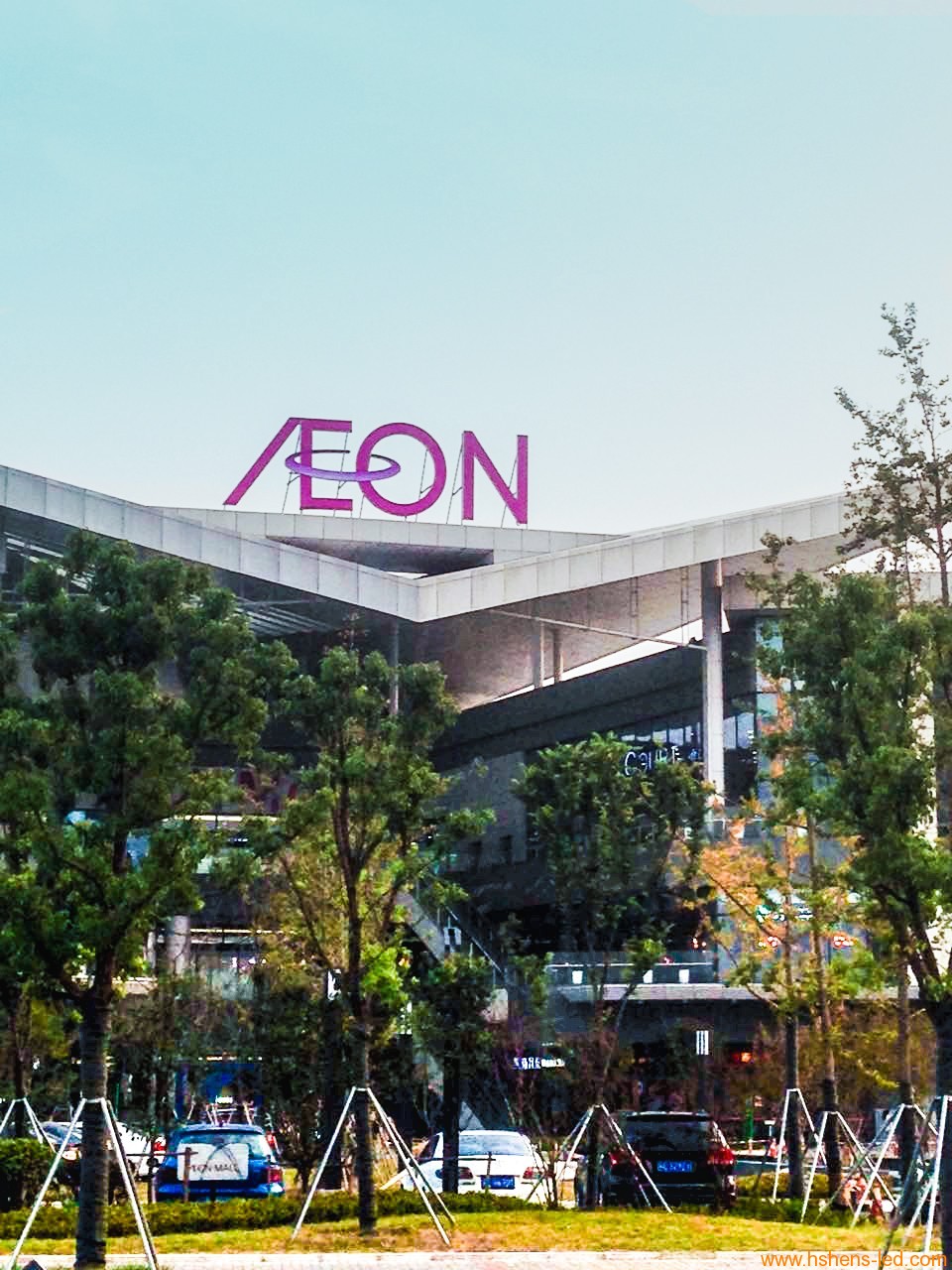 AEON永旺LOGO制作 標識標牌制作.jpg