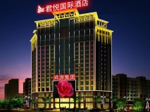 蘇州外墻亮化工程