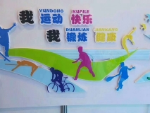 蘇州UV打印加工