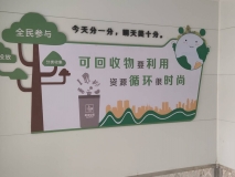 蘇州雪弗板UV打印效果