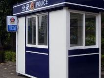 蘇州治安崗亭制作安裝效果