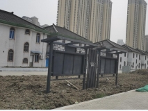 小區室外宣傳欄效果展示