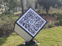 立方體二維碼造型效果