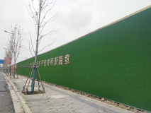 小區施工戶(hù)外仿真草皮圍擋效果