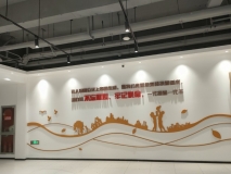 蘇州社區室內文化墻制作安裝效果