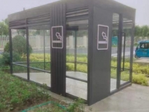 昆山巴城廠(chǎng)區吸煙亭