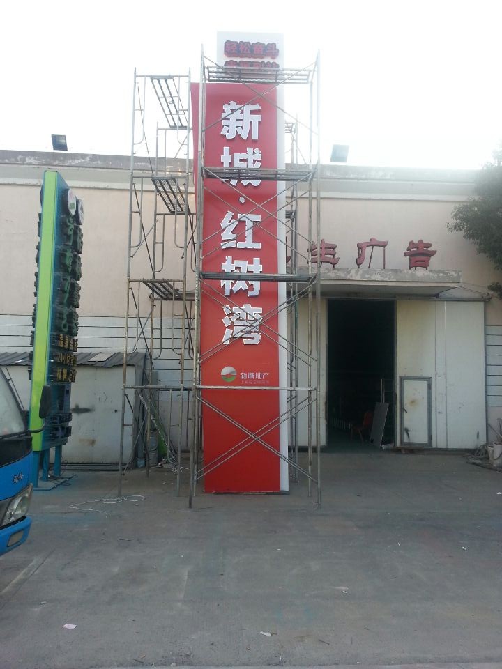 圖片關(guān)鍵詞