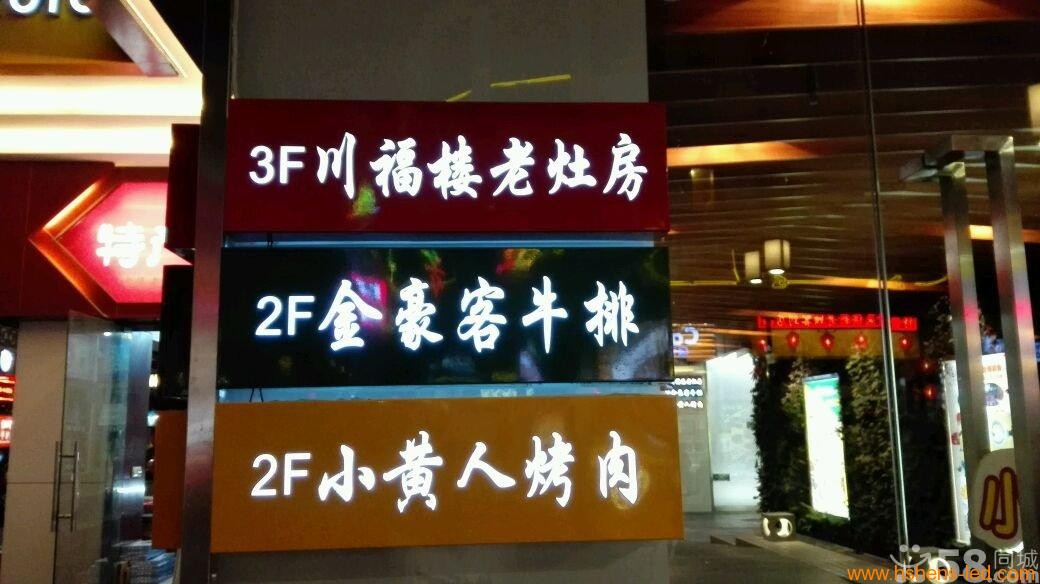 圖片關(guān)鍵詞