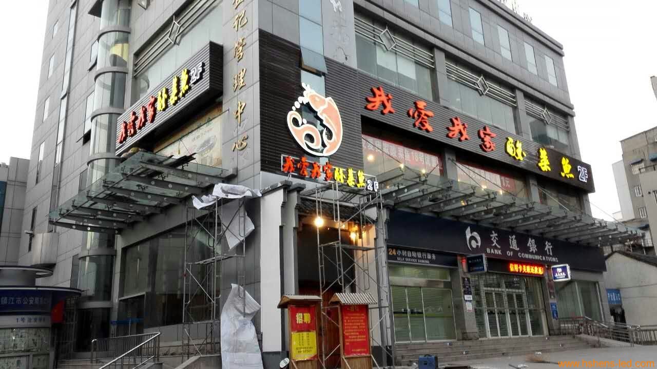 圖片關(guān)鍵詞