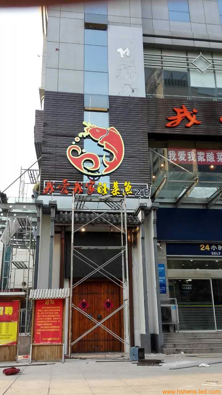 圖片關(guān)鍵詞