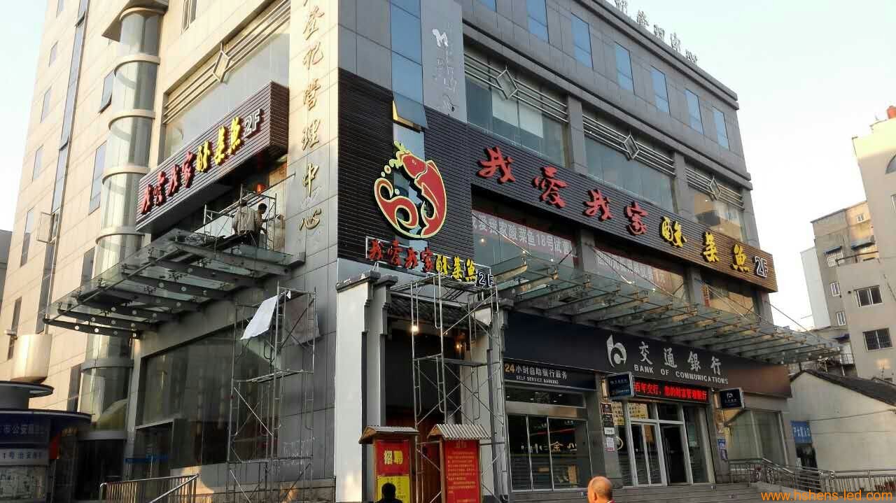 圖片關(guān)鍵詞